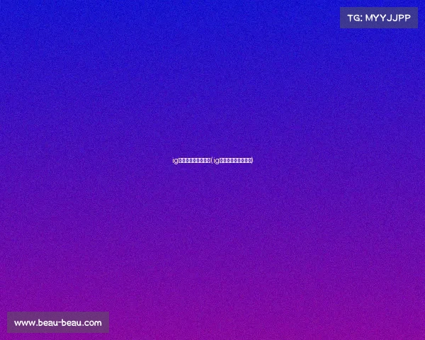 ig电子竞技俱乐部网站(ig电子竞技俱乐部位置)