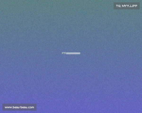 PTF电子竞技、电子竞技锦标赛