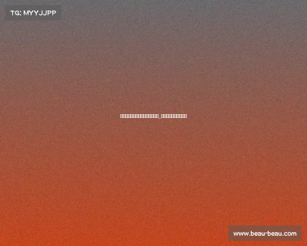 为什么杭亚会有电子竞技和霹雳舞_杭州杭亚科技有限公司