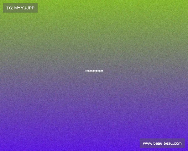 《巅峰电竞：王者征途》